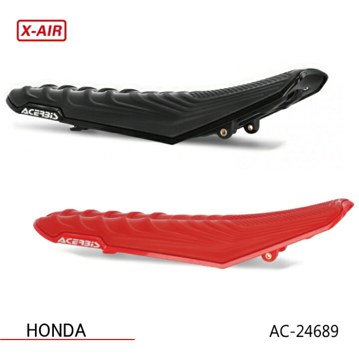 楽天市場】【ACERBIS】AC-24689 HONDA X-SEAT シート硬さAIR (CRF250R 