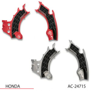 yACERBISzAC-24715 A`FrX X-GRIP FRAME PROTECTOR (HONDA : CRF250R/RX '22ACRF300RX '22ACRF450R/RX '21-22) oCN z_ t[K[h It[h Gf[