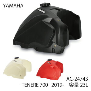 �yACERBIS�zAC-24743 �A�`�F���r�X �r�b�O�t���[�G���^���N (YAMAHA : Tenere700 '19-23) 23.0L �o�C�N ���[�V���O�p�[�c �K�\�����^���N �R�� �I�t���[�h �G���f���[�� ���g�N���X