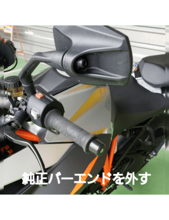 楽天市場】【ACERBIS】AC-24836 アチェルビス ARGONハンドガード