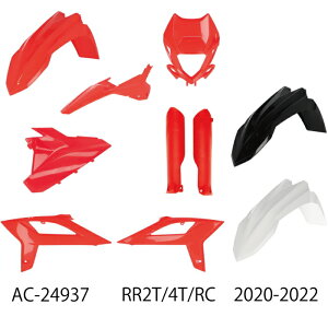 �yACERBIS�zAC-24937 �A�`�F���r�X PLASTIC�t���L�b�g (BETA : RR2T/4T/RC '20-, 125/200/250/300/350/390/430/480 '20-) �o�C�N �J�E�� �I�t���[�h �G���f���[��