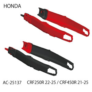 �yACERBIS�zAC-25137 �A�`�F���r�X MAGNET�X�C���O�A�[���v���e�N�V���� (HONDA : CRF250R '22-25�ACRF450R '21-25�A��) �o�C�N �z���_ �I�t���[�h �G���f���[��