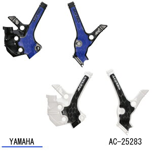 yACERBISzAC-25283 A`FrX X-GRIP FRAME PROTECTOR (YAMAHA : YZ85 '22-25) oCN }n t[K[h It[h Gf[
