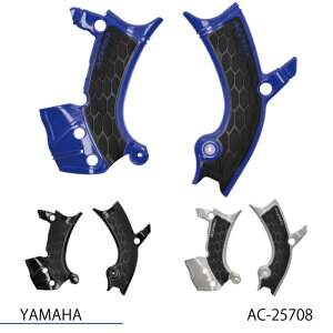 yACERBISzAC-25708 A`FrX X-GRIP FRAME PROTECTOR (YAMAHA : YZ250F '24AYZ450F '23-24) oCN }n t[K[h It[h Gf[