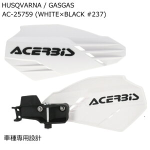 yACERBISzAC-25759WHBK A`FrX K-LINEAR HGnhK[h WHITE×BLACK #237 (HUSQVARNA / GASGAS) tLbgt oCN zCg×ubN It[h Gf[(AcMKit)