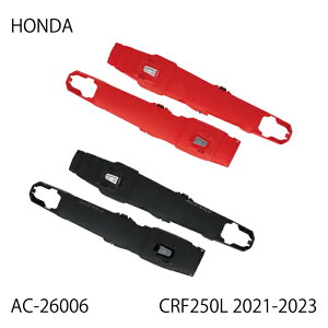 yACERBISzAC-26006 A`FrX MAGNETXCOA[veNV (HONDA : CRF250L, CRF300L, CRF300RALLY) oCN z_ XCOA[K[h It[h Gf[
