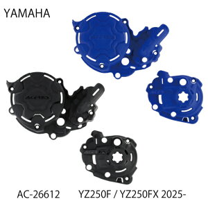 �yACERBIS�zAC-26612 �A�`�F���r�X X-POWER KIT �G���W���P�[�X�K�[�h (YAMAHA : YZ250F '25�AYZ250FX '25�AWR250F '25) �o�C�N ���}�n �I�t���[�h �G���f���[�� ���g�N���X