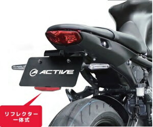 yACTIVEz1153068 ANeBu tF_[XLbg ubN LEDio[t XtN^[̌^ (YAMAHA : MT-09/SP ABS '21-'22) oCN }n