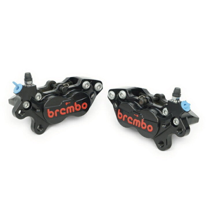 ウェビック1号店Brembo Bremboブレンボ アキシャルマウントブレーキキャリパー P4 30 34 40mm 右用 保障できる