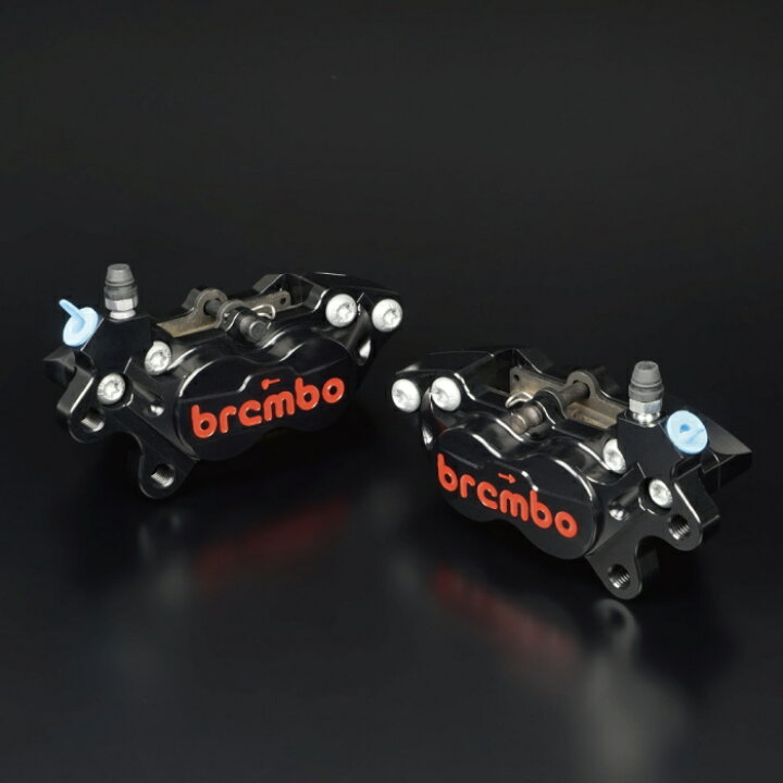 楽天市場】【brembo】ブレンボ 4ポットレーシングキャリパー 40mm 