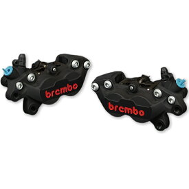 【brembo】ブレンボ 4ポット キャスティングキャリパー40mmピッチ ブラック (左 : 20.5165.78 / 20-5165-78) (右 : 20.5165.88 / 20-5165-88) バイク ブレーキキャリパー