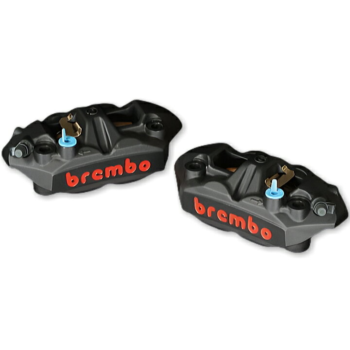 楽天市場】【brembo】220.A397.50 ブレンボ ラジアルモノブロック 