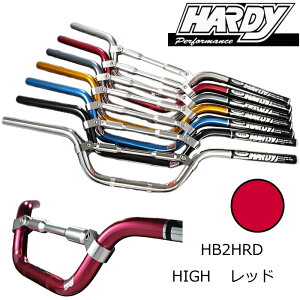 yHARDYzHB2HRD n[fB [ho[ (HIGH / bh) nho[nhu[X nC RED oCN ROUGHROAD t[h