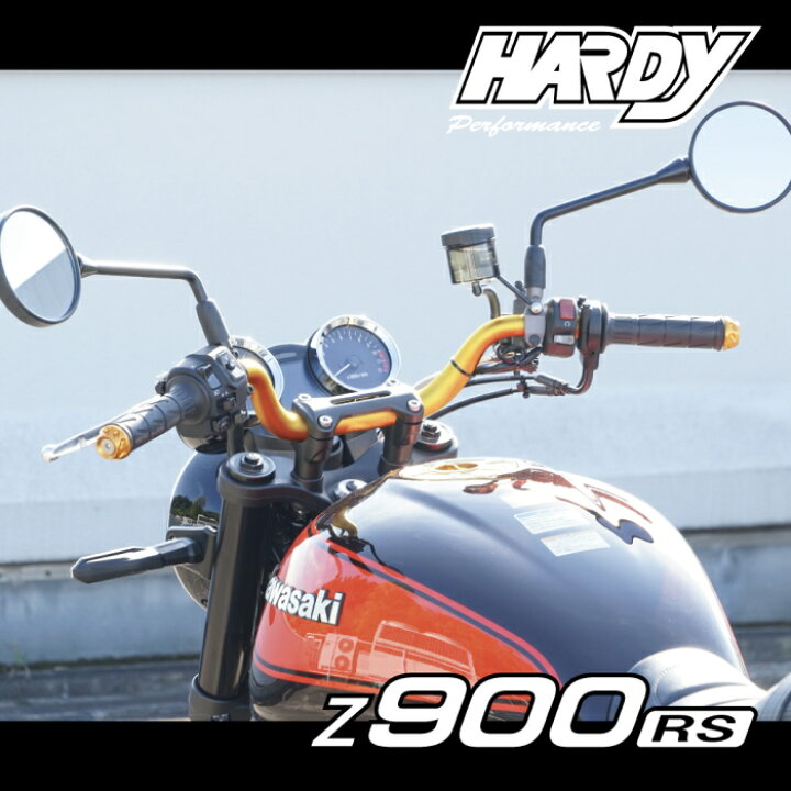 楽天市場】【HARDY】HB4ERS ハーディ アルミテーパーハンドルバー 