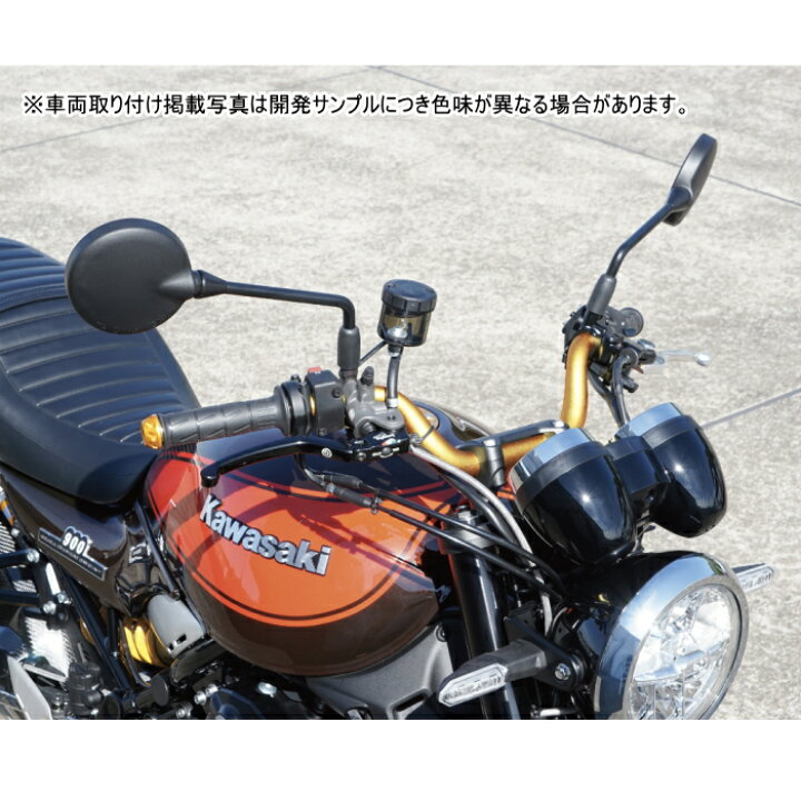 楽天市場】【HARDY】HB4ERS ハーディ アルミテーパーハンドルバー 
