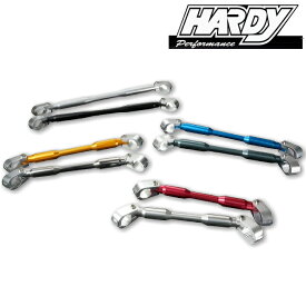 【HARDY】HH07 ハーディ EZアタッチメントハンドルブレース (シルバー、ゴールド、ブラック、ガンメタ、ブルー、レッド) バイク ROUGH&ROAD ラフ＆ロード