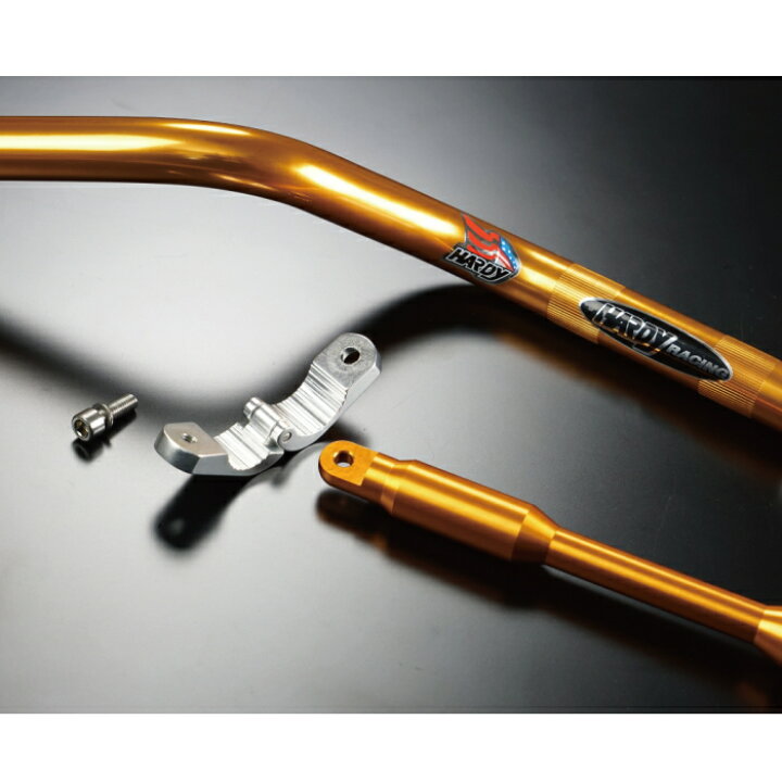 楽天市場】【HARDY】HH07AGD ハーディ EZアタッチメント ハンドル 