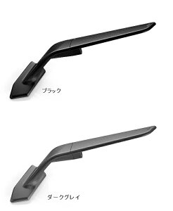 rizoma ]} ~[ uSTEALTH / XeXv YAMAHA YZF-R1 ('20-'21) BSS021