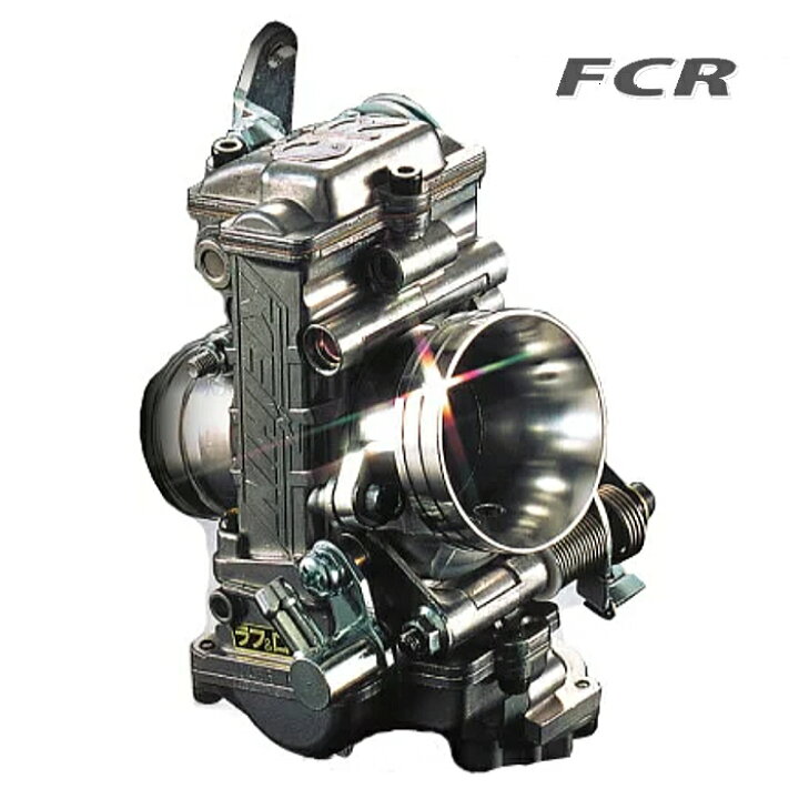 楽天市場】【KEIHIN】FCR3541 ケーヒン FCR35φ FLAT-CRキャブレター 