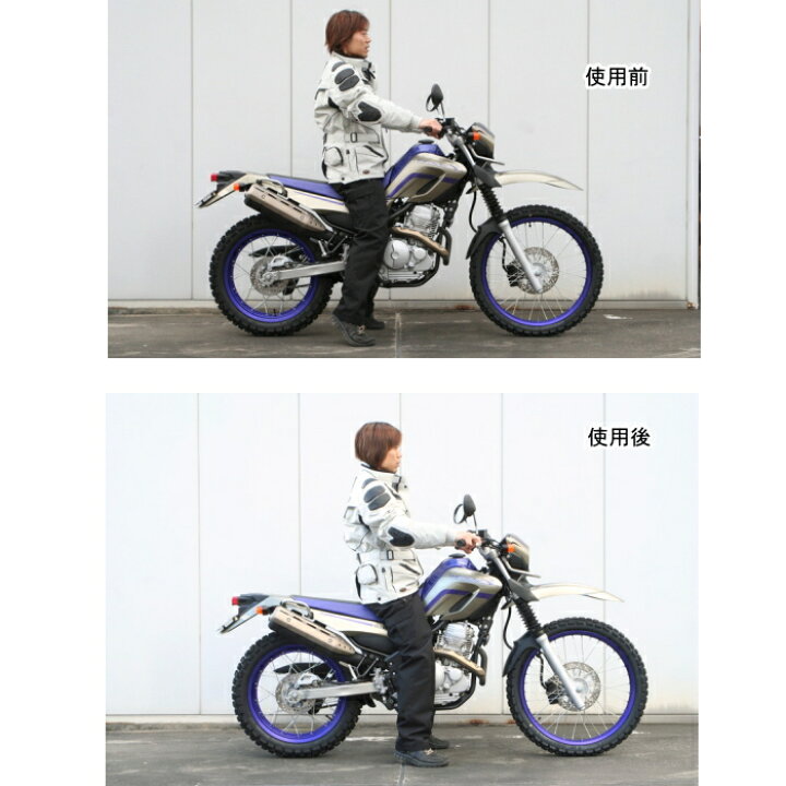 楽天市場】【LUKE】LK-6211 ルーク ローダウンリンクロッド (YAMAHA 