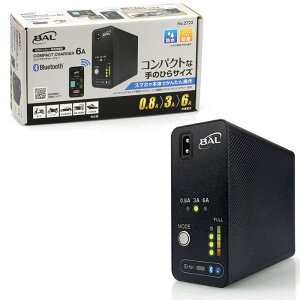 yBALz2722 RpNg`[W[ 6A (12Vobe[p[d) COMPACT CHARGER 6A oCN 勴Y