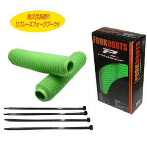 []yPROGRIPzPG2510GR vObv tH[Nu[c O[ (p) 250ccȏ̔rCʎԗp oCN It[h Gf[