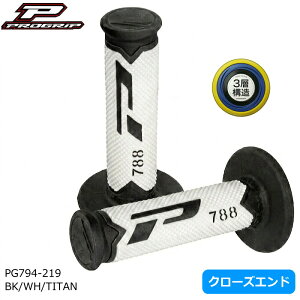 �yPROGRIP�zPG788-219 �v���O���b�v �g���v���f���V�e�B�[�O���b�v TRICOLOR �N���[�Y�G���h (BK/WH/TITAN�A�u���b�N/�z���C�g/�`�^��) 3�w�\�� ���E1�Z�b�g (�S��115mm�A���a:��22mm/�E 25mm) �o�C�N �I�t��