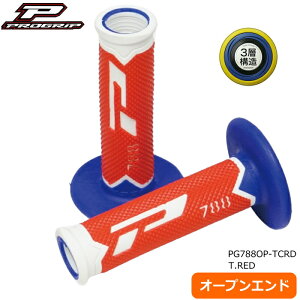 �yPROGRIP�zPG788OP-TCRD �v���O���b�v �g���v���f���V�e�B�[�O���b�v TRICOLOR �I�[�v���G���h (T.RED�AF.���b�h) 3�w�\�� ���E1�Z�b�g (�S��115mm�A���a:��22mm/�E 25mm) �o�C�N �I�t���[�h �G���f���[��