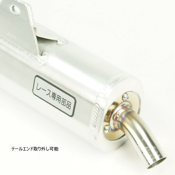 楽天市場】【ProSKILLParts】PS106222 プロスキルパーツ OB-M2 