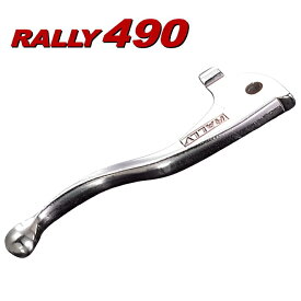 【RALLY】RY49041 ラリー RALLY490 ショートレバーセット(左右) K-1 (KAWASAKI : '91 KDX250SR, KDX200SR) バイク カワサキ ハンドル クラッチ ブレーキ ROUGH&ROAD ラフ＆ロード