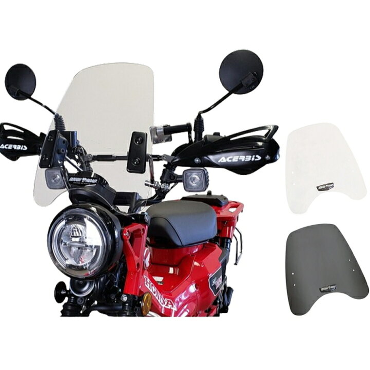トリックスター】SCR-109-CR SCR-109-SM CBR250RR(23) スクリーン 