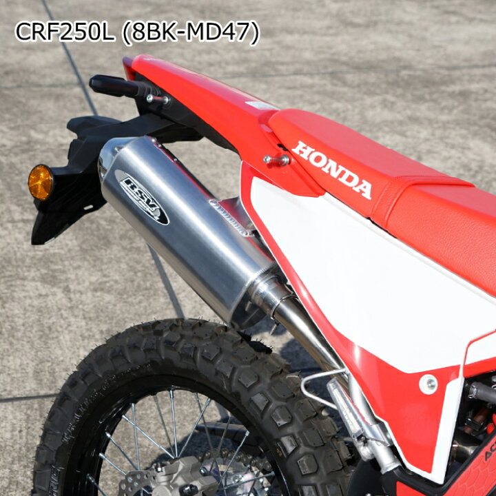 楽天市場】【R.S.V.】RSV1123J 4stシリーズIII サイレンサーUPタイプ