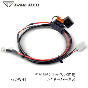 yTRAILTECHz732-WH1 g[ebN fW^WG[^[t@LbgpC[n[lX oCN It[h Gf[ gNX