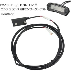 yTRAILTECHzPM700-06 g[ebN Endurance2 Xs[h[^[pZT[P[u oCN GfX2fW^[^[pIvVEyAp[c