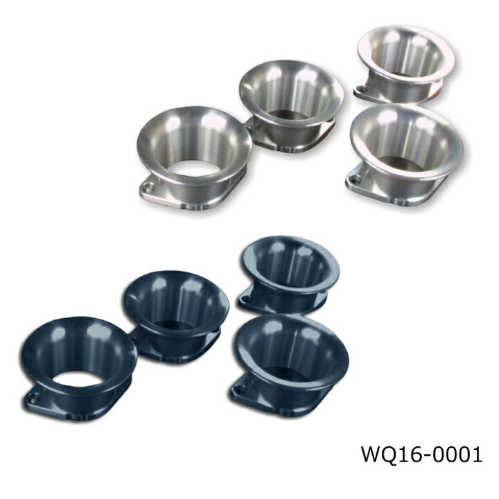 楽天市場】【WORKS QUALITY】WQ16-0001 アルミファンネル FCRラージ 