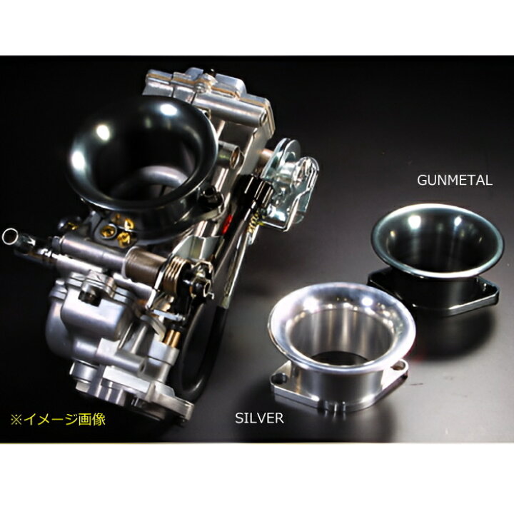 楽天市場】【WORKS QUALITY】WQ16-0002 アルミファンネル FCRラージ 