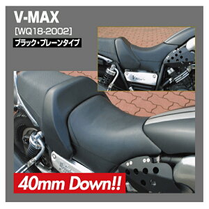 yWORKS QUALITYzWQ18-2002 JX^V[g 40mm_E (YAMAHA: V-MAX) oCN }n V[g h [NXNIeB ROUGH&ROAD t[h