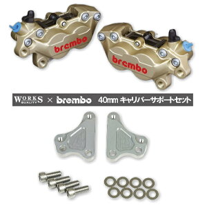yWORKS QUALITYzWQ24-10027 brembo40~Lp[T|[gELp[Zbg S[h (HONDA) oCN z_ [NXNIeB u{ ROUGH&ROAD t[h