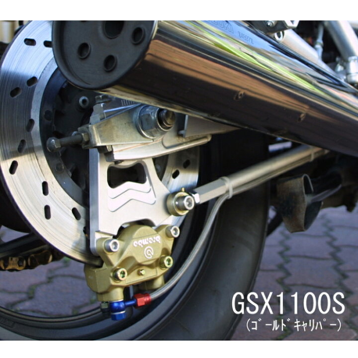 楽天市場】【WORKS QUALITY】WQ8 リアフローティングKIT タイプI 