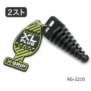 yX-GRIPzXG-2210 GbNXObv TCT[vO XL (2Tp 14-37mm) ԁE^Eۊǎ̕Ki oCN 2Xgp It[h Gf[