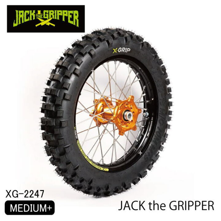 楽天市場】【X-GRIP】XG-2247 JACK the GRIPPER ジャック ザ 