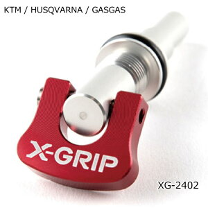 []yX-GRIPzXG-2402 GbNXObv p[ouAWX^[ RED (KTM / HUSQVARNA / GASGAS) oCN bh P[eB[G nXNo[i KXKX It[h Gf[