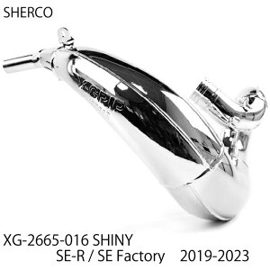 []yX-GRIPzXG-2665-016 GbNXObv EXHAUST PIPE `o[ SHINY jbPbLH (SHERCO: SE-R / SE Factory '19-23) oCN }t[ GL][XgpCv GLpC It[h Gf[