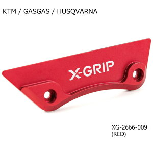 �yX-GRIP�zXG-2666-009 �G�b�N�X�O���b�v �X�C���O�A�[���K�[�h RED (KTM / GASGAS / HUSQVARNA) �o�C�N ���b�h ���i���A���~�j�E�� �I�t���[�h �G���f���[��