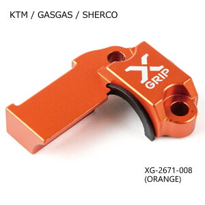 yX-GRIPzXG-2671-008 GbNXObv Anti Break u[LNv u{}X^[p ORANGE (KTM / HUSQVARNA / SHERCO) oCN IW brembo It[h Gf[