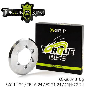 �yX-GRIP�zXG-2687-002 �G�b�N�X�O���b�v TORQUE DISC V2�t���C�z�C�[���E�G�C�g Heavy310g (KTM / HUSQVARNA / GASGAS / BETA) �o�C�N �G���W���p�[�c �I�t���[�h �G���f���[��