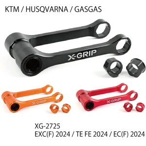�yX-GRIP�zXG-2725 �A�W���X�^�u�������P�[�W (KTM / HUSQVARNA / GASGAS) �o�C�N �I�t���[�h �G���f���[�� ���g�N���X
