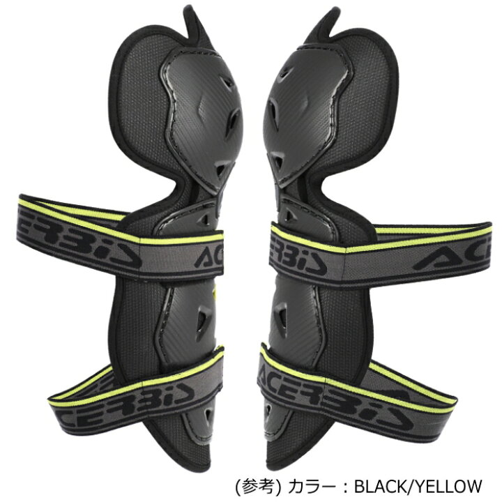 楽天市場】【ACERBIS】AC-17757 アチェルビス PROFILE 2.0 ニーガード 