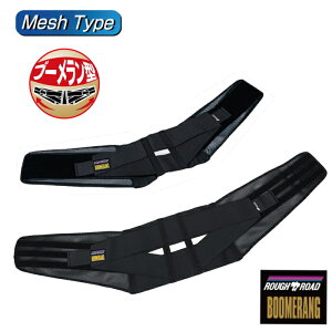 [TCY\]ytAh[hzRR10010 tu[xg bV (p) oCN ɑ΍ RZbg ROUGHROAD t[h