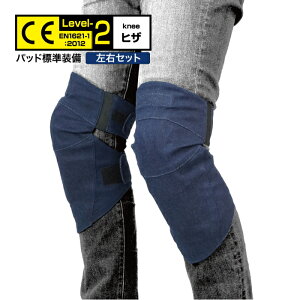 ytAh[hzRR10108 CE Lv-2 XeXtBbgfjj[veN^[ (Gp) EZbg CEKi oCN Ђ qU j[K[h ROUGH&ROAD t[h